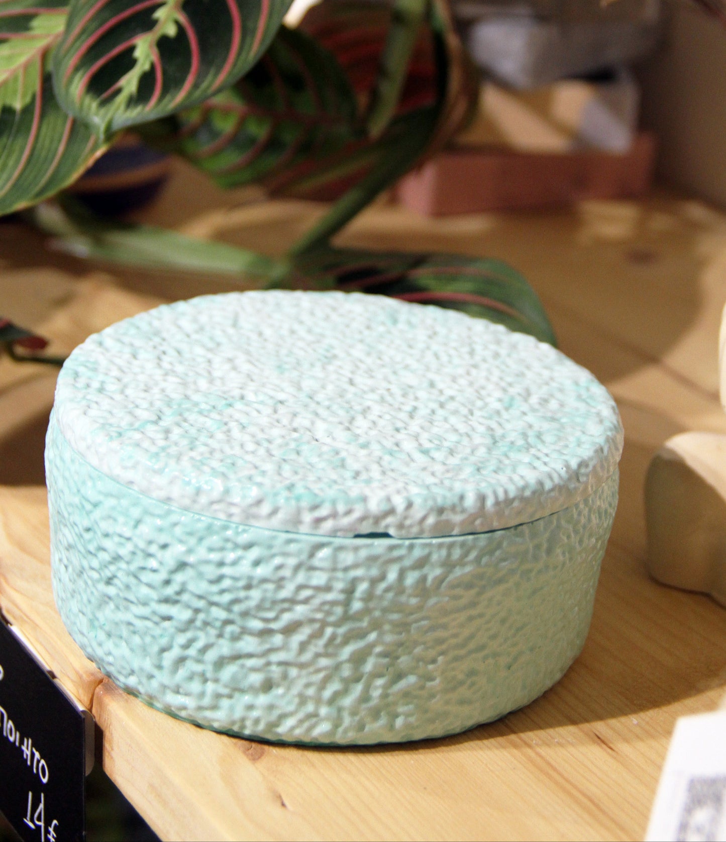 Χειροποίητο Πορσελάνινο Κερί Σόγιας Sandalwood&pepper - Ethyrhome | Handmade Porcelain Soy Candle